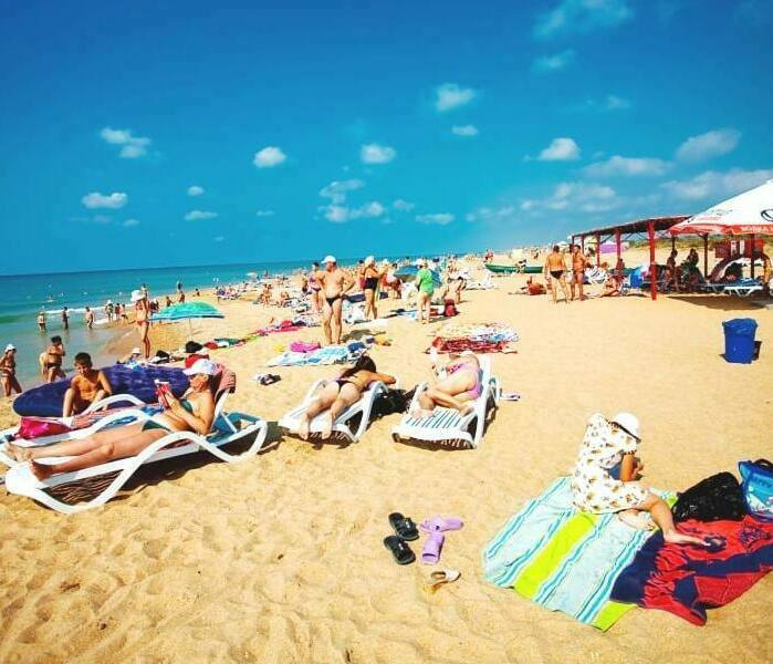 Пляж Beach