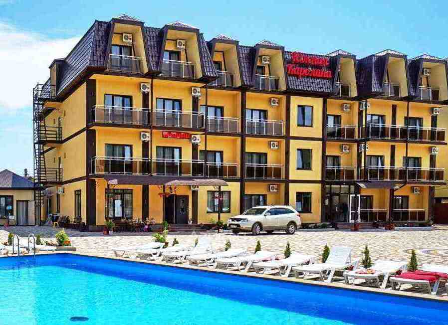 отель Южная Каролина Yuzhnaya Karolina hotel
