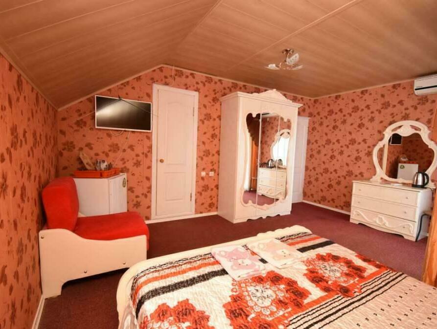 Hotel Romashka