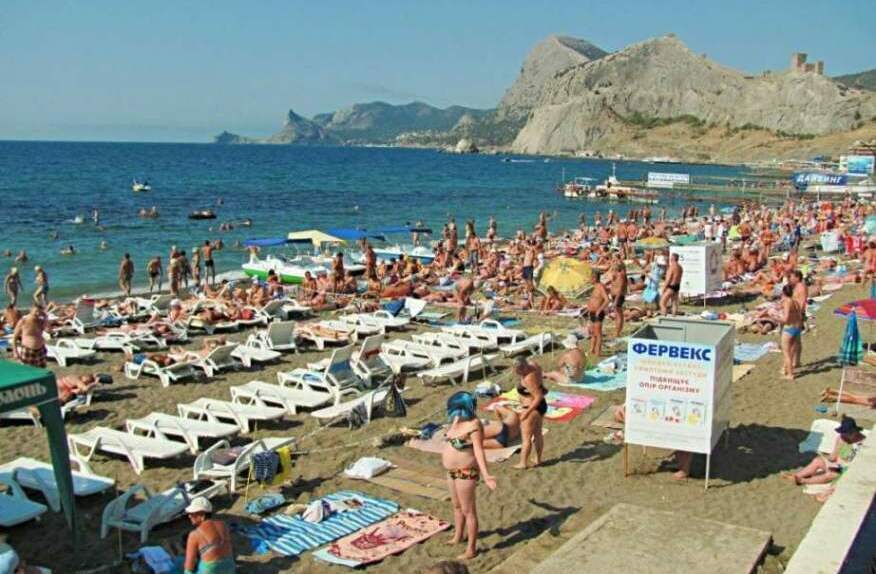 Beach