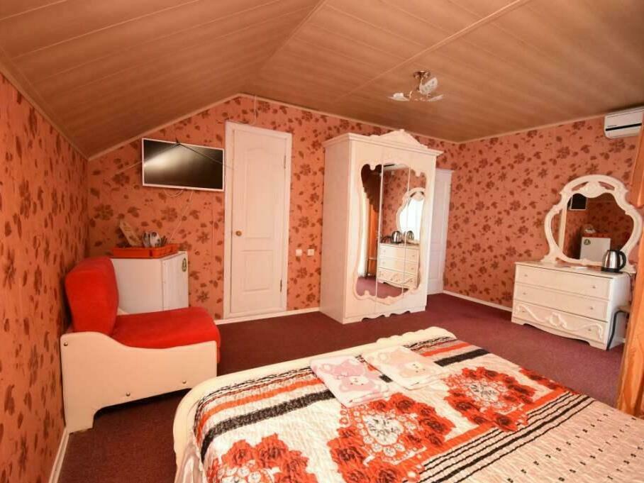 Hotel Romashka