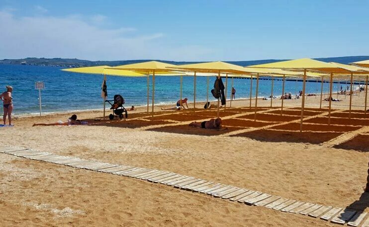 Beach