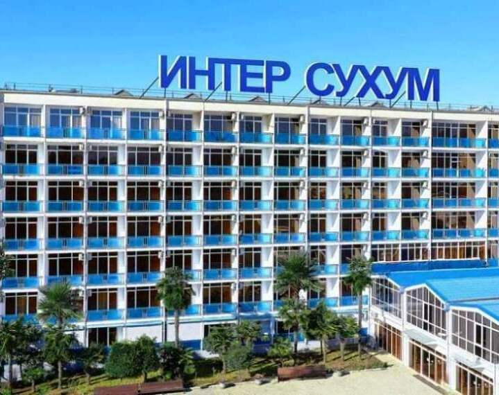 Hotel Inter Sukhum