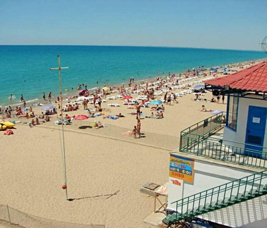 Пляж Beach
