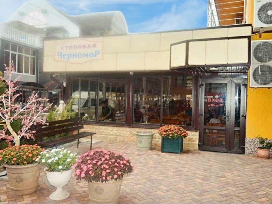 Hotel Chernomor