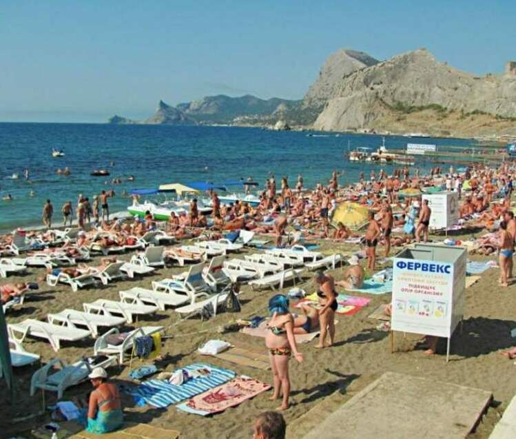 Beach