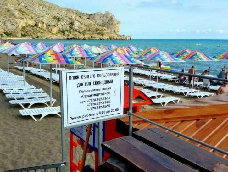 Beach