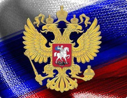 Tours in Russia