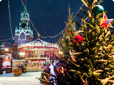 Moscow Novyy god