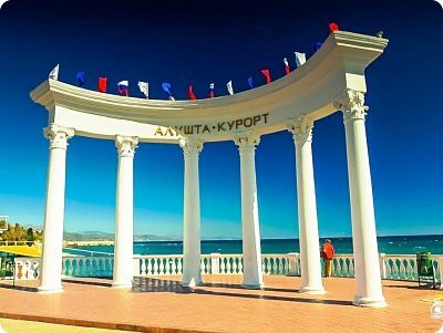 tours to Alushta