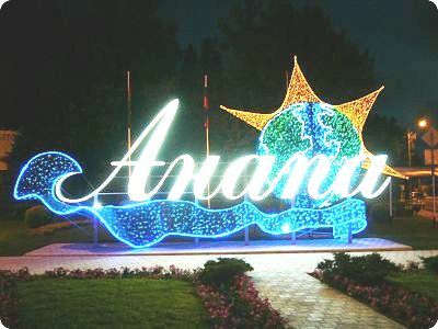 Anapa