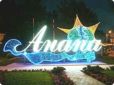 tours to Anapa